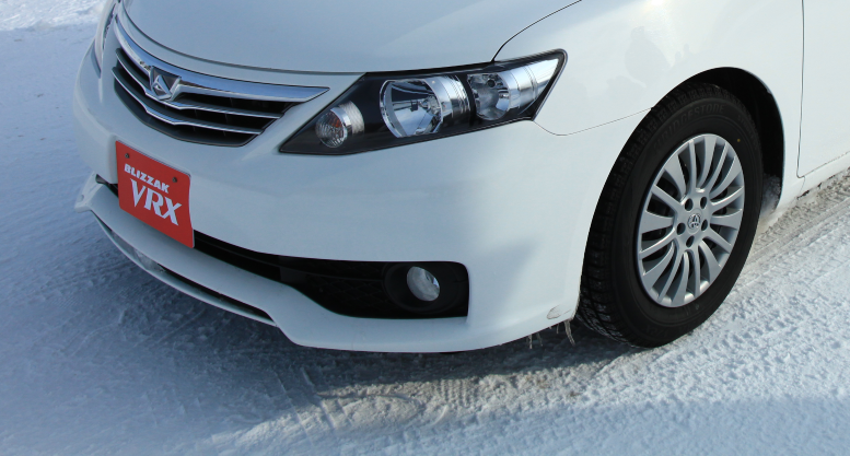 1673020412688 Bridgestoneblizzaktire