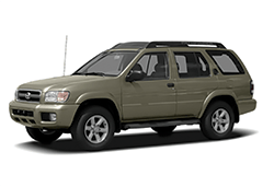 1673048441571 Nissanpathfinder 1673048441571 Nissanpathfinder