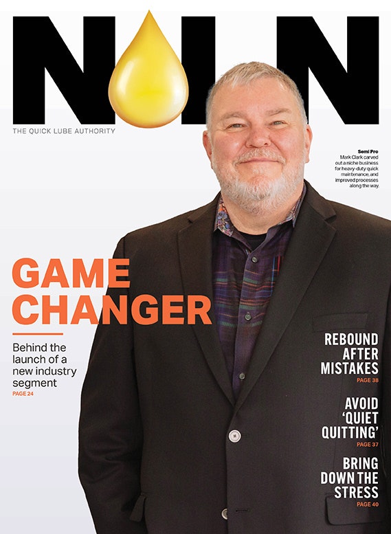 February 2023 cover image