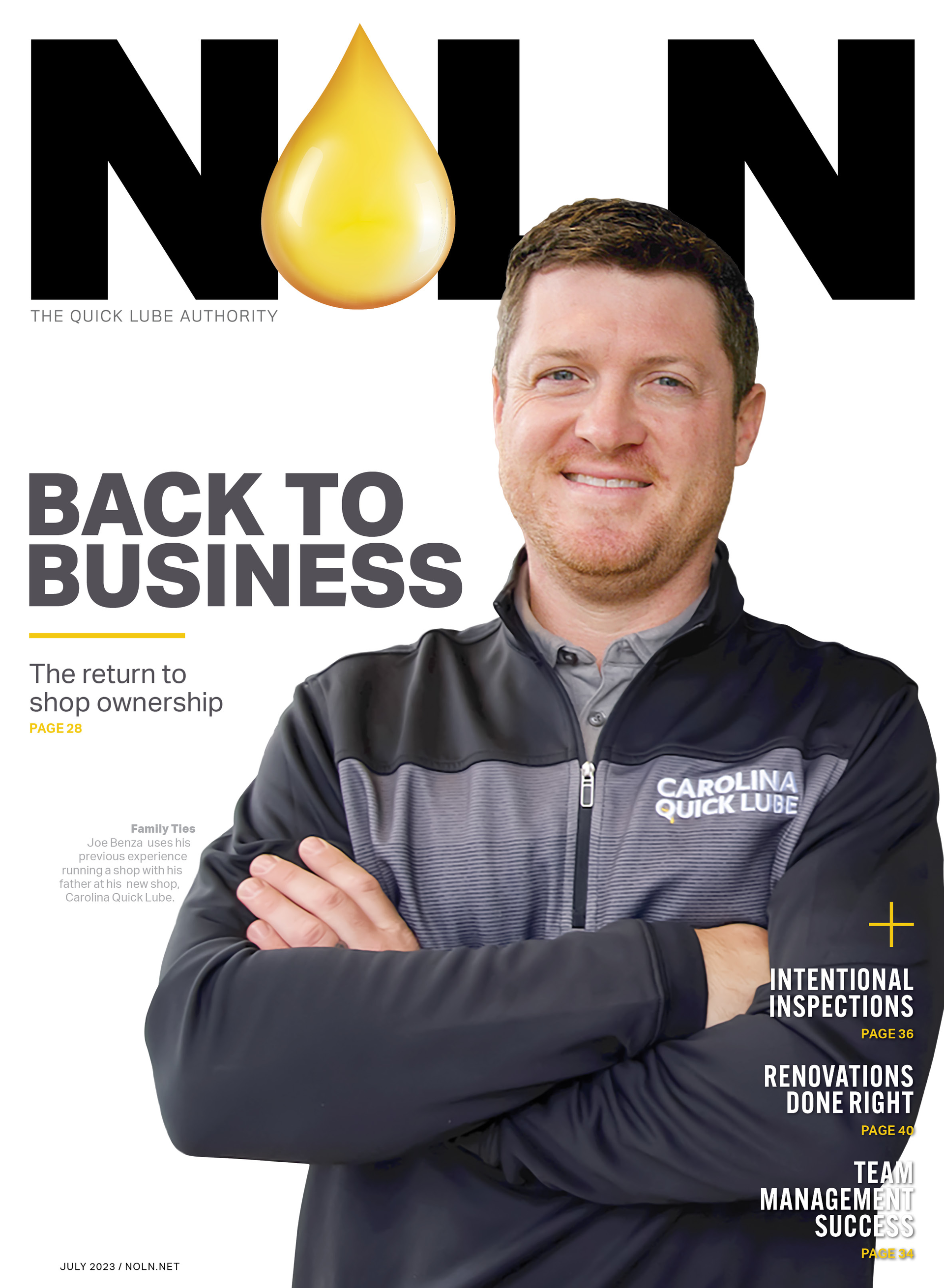 July 2023 cover image