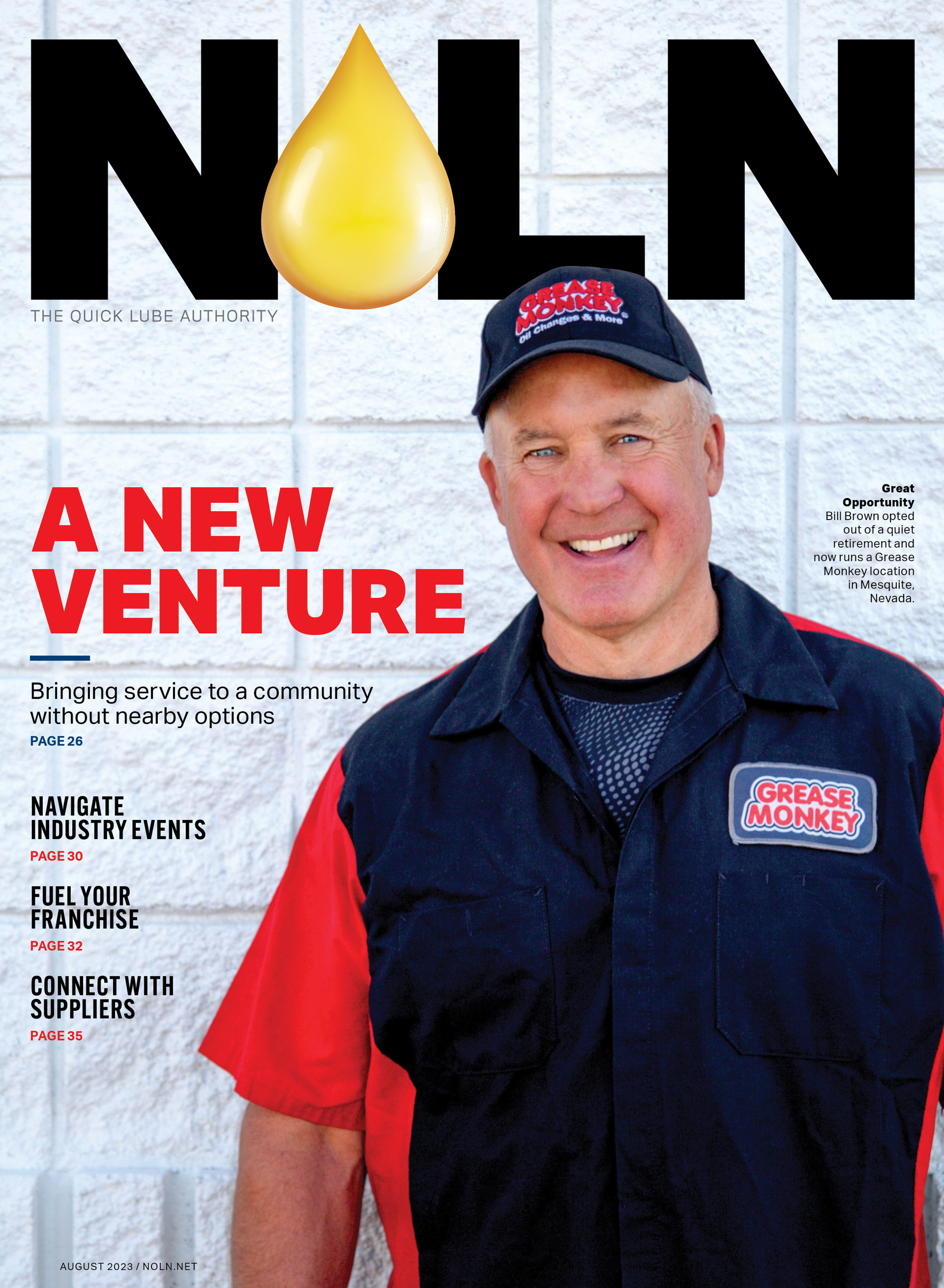 August 2023 cover image