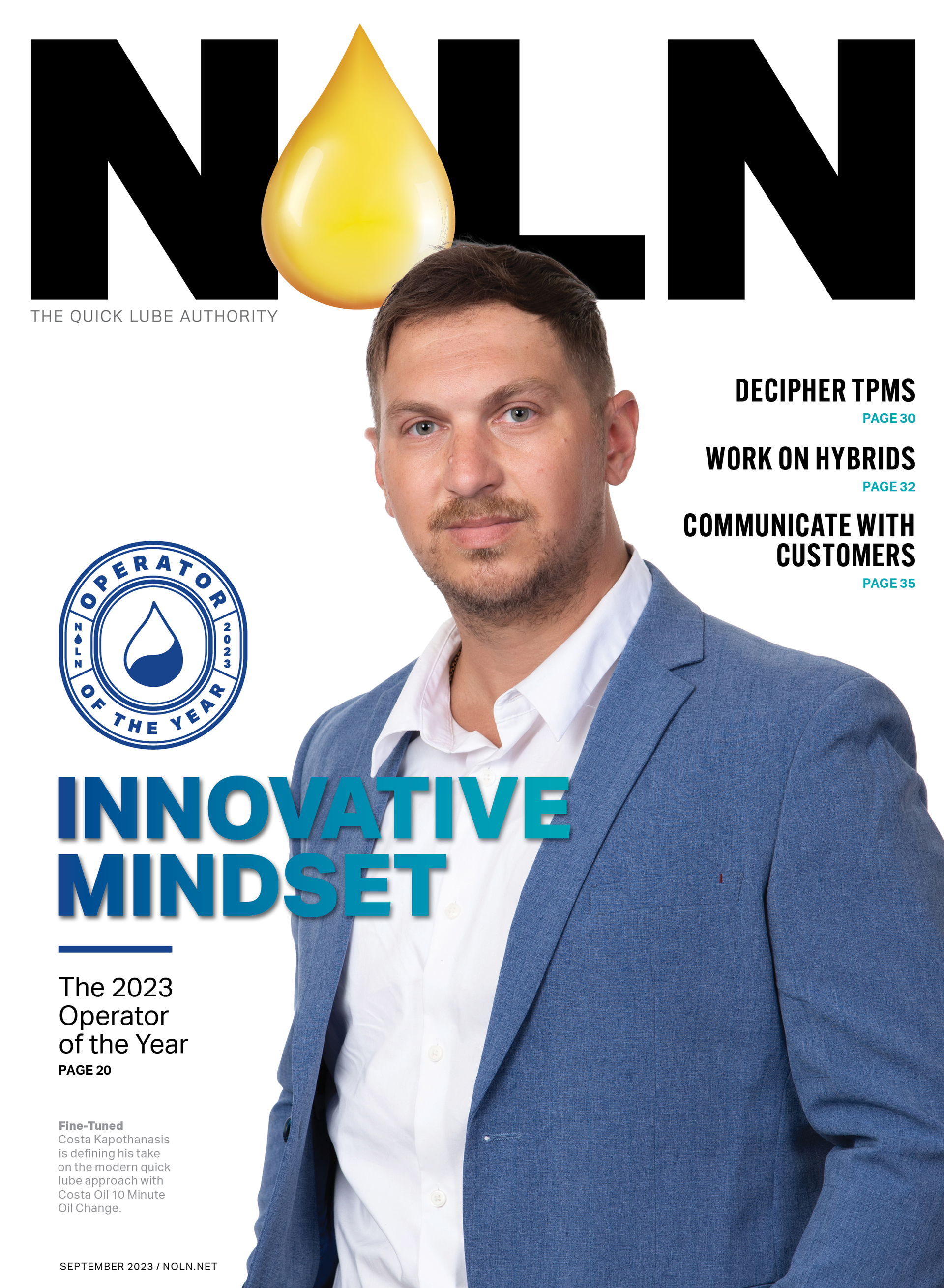 September 2023 cover image