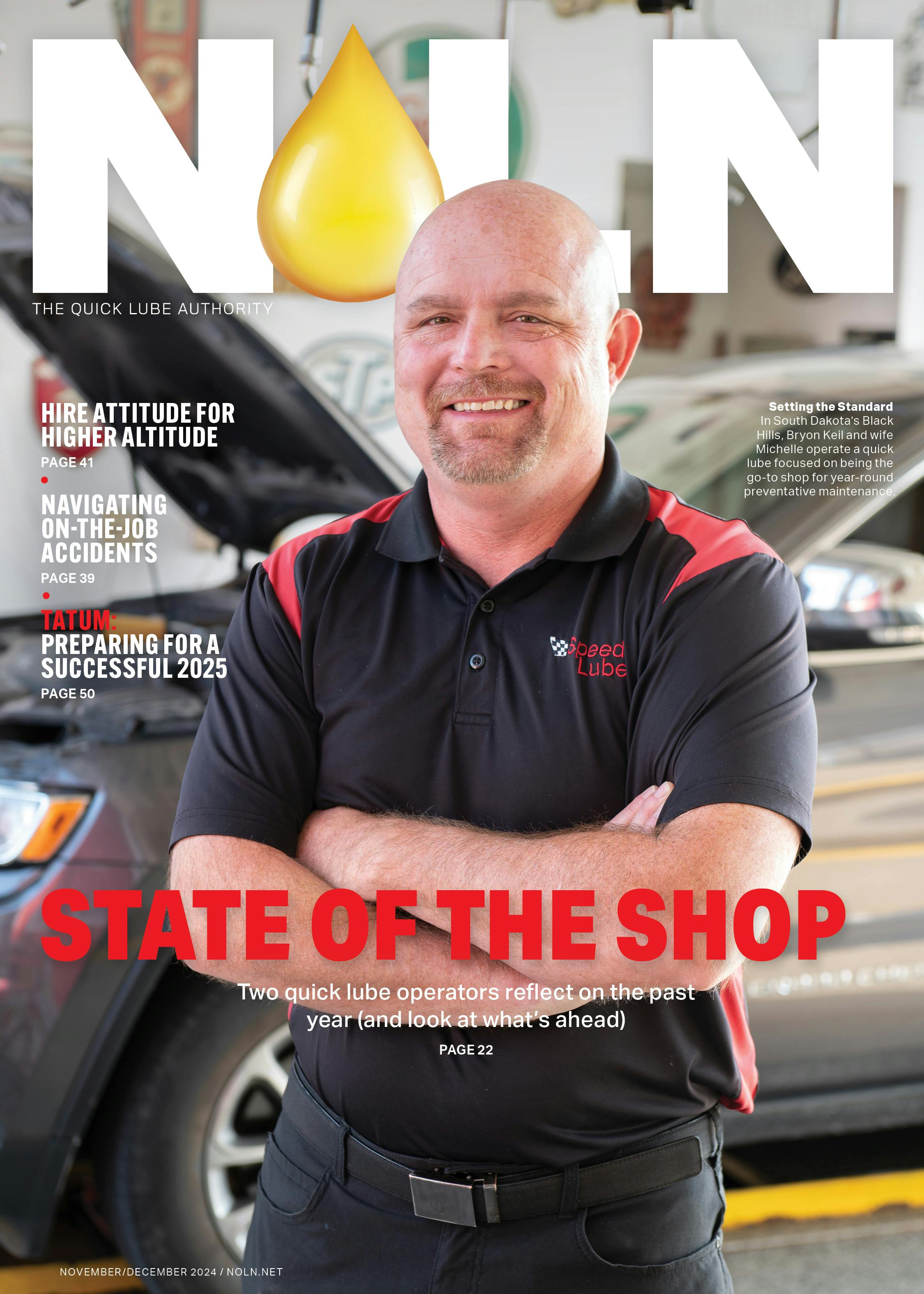 November/December 2024 cover image