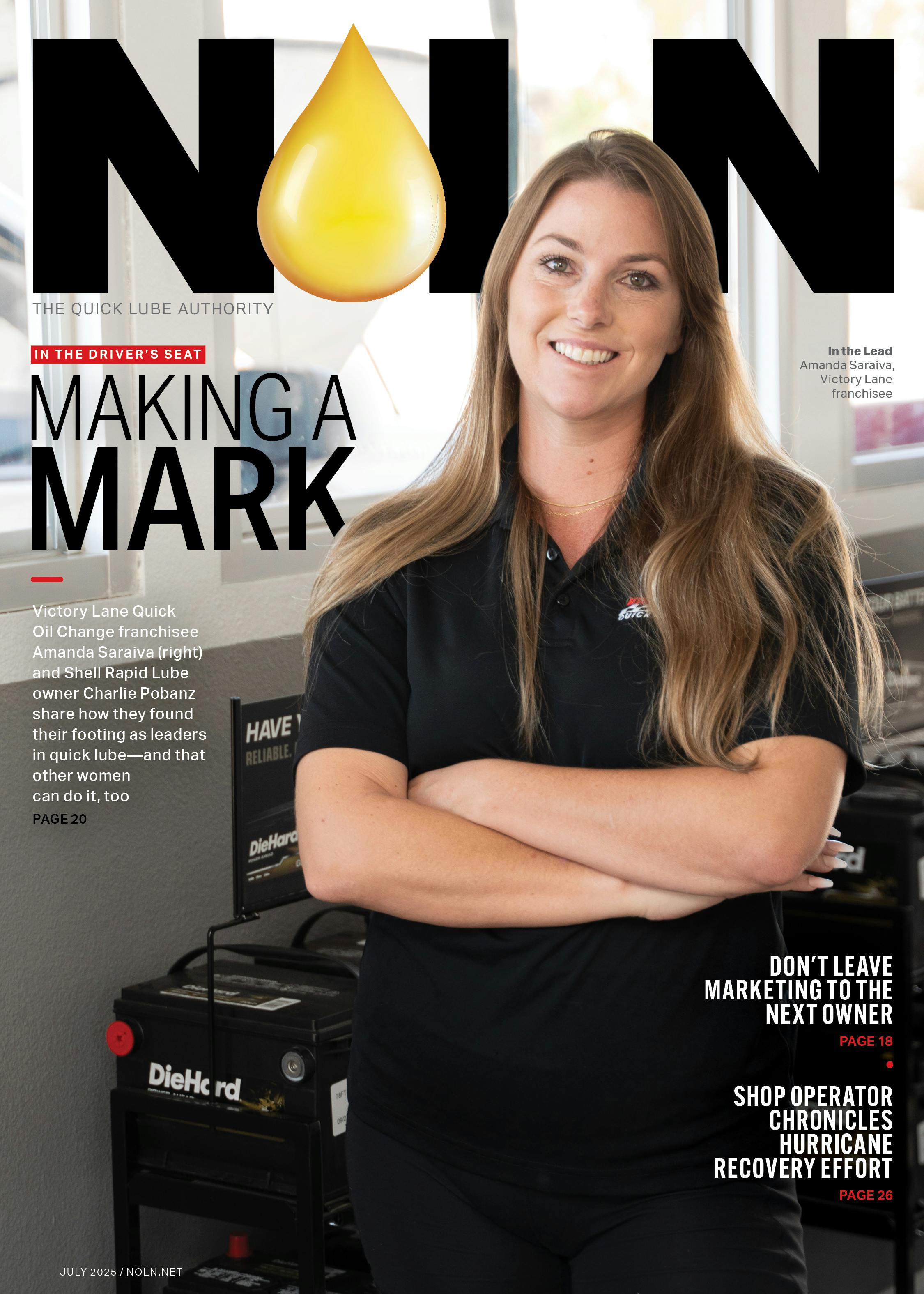 July 2025 cover image