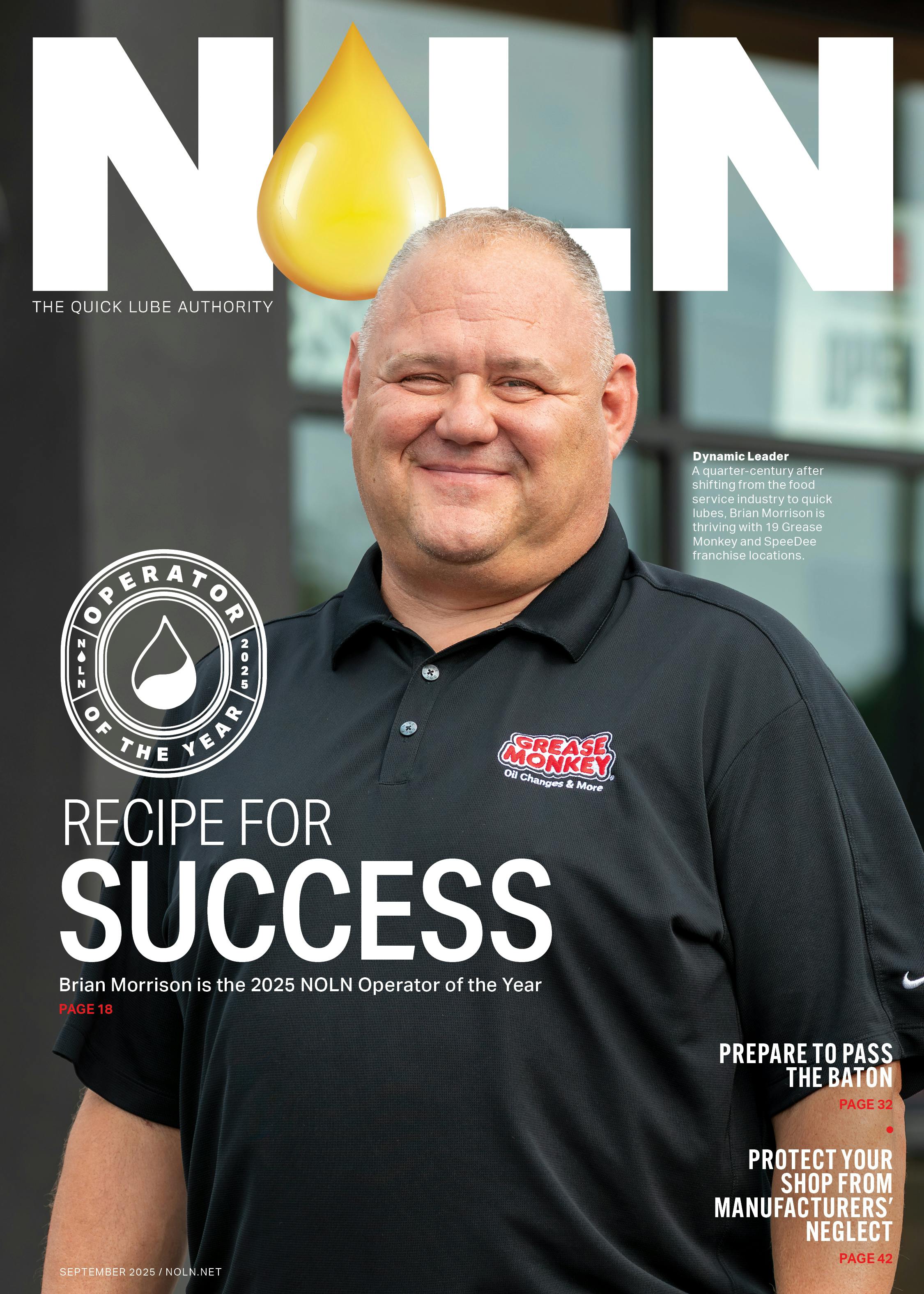 September 2025 cover image